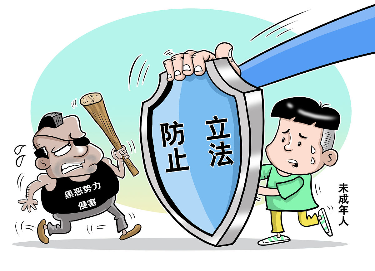 关于力阻对手反扑，守家护土保持不败！的信息
