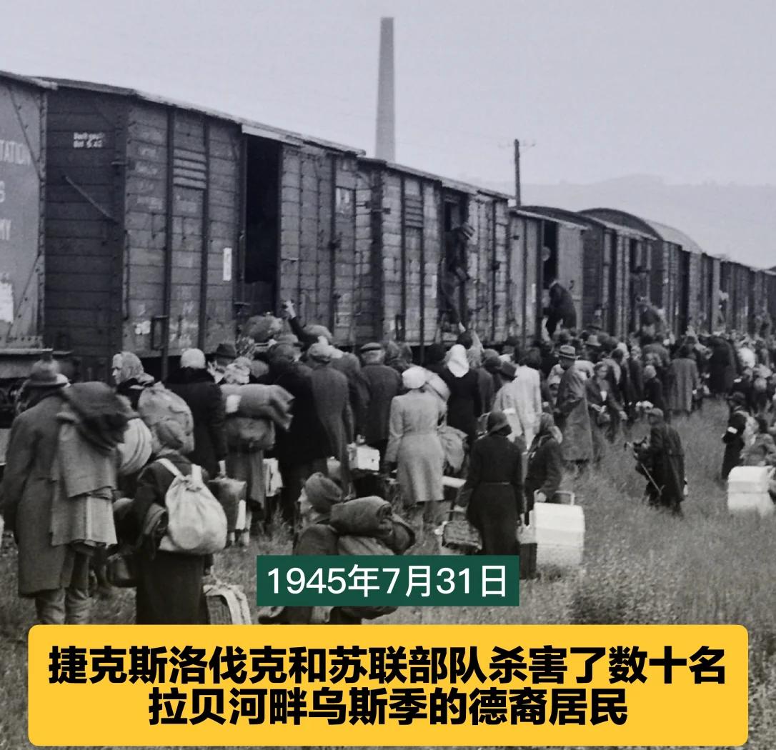 斯洛伐克客场不敌，出线形势严峻的简单介绍