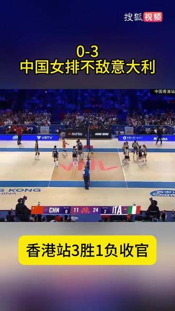 TheShy关键节点关键助攻，切尔西带队取胜！的简单介绍