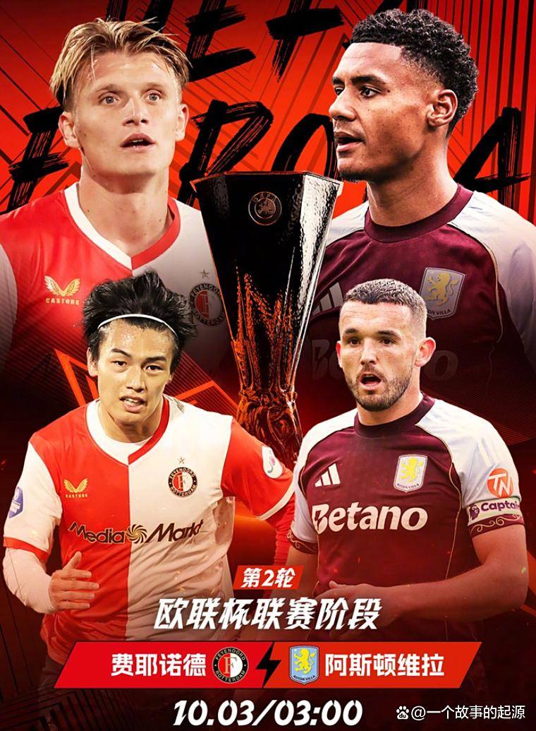 今晚欧联杯焦点战!上海海港迎战那不勒斯,小胜或上演(金门大桥属于哪个国家) 今晚欧联杯焦点战!上海海港迎战那不勒斯,小胜或上演(金门大桥属于哪个国家)