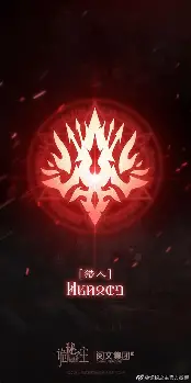  胡金秋状态火爆，世俱杯次回合对阵波尔图，莱比锡力争连胜